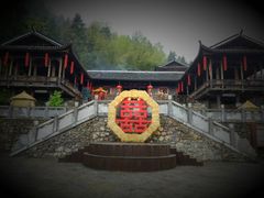 -武隆天坑寨子景区