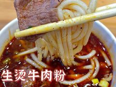 -豫楚源美猴王·面(武商广场店)