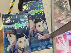 -天津市规划展览馆