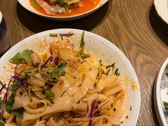 -那时新疆(经纬汇店)