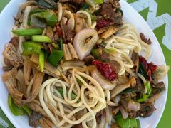野蘑菇拌面-最心疆拌面·抓饭·烧烤