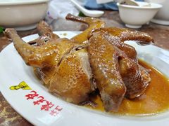 -陈光记烧腊店(罗保博士街店)
