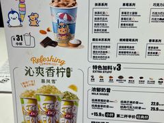 -DQ·蛋糕·冰淇淋(回龙观同成街)