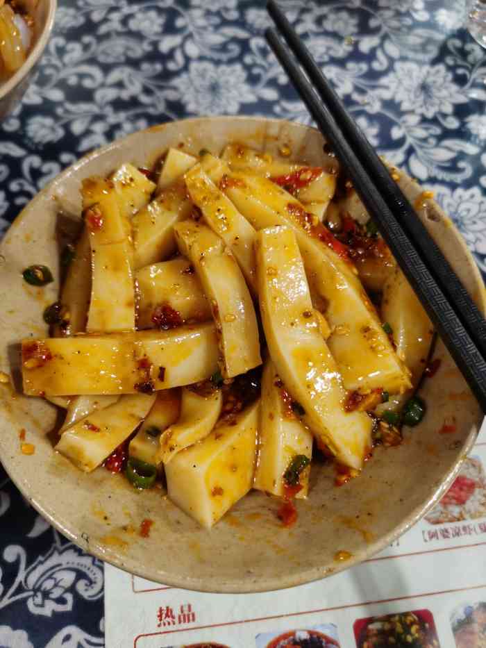 伤心凉粉(洛带镇店)