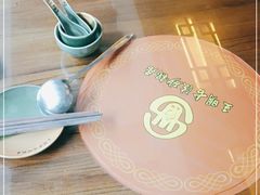 -王明古法砂锅居(开化寺店)