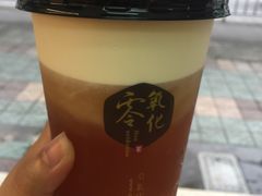 -古茗(鹿城西城路店)