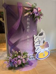 -香秀空间科技抗衰·美容中心