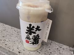 -君之狮子山·轻糖烘焙(松江印象城店)