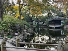 -秋霞圃