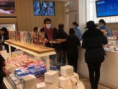 -好利来(东四店)