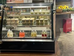 -宝珠奶酪(长宁金虹桥店)