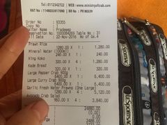 账单-Ministry of Crab(科伦坡店)