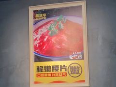 -周小明火锅(黑金冠社区店)