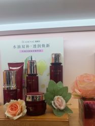 -CAMENAE嘉媚乐