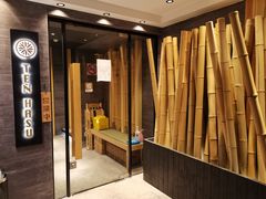 门面-TEN HASU 天妇罗(鹿特丹花园店)