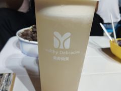 芝士荔枝-美肴冰品·汉堡·牛腩饭(总店)