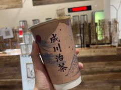 -成川茶店·潮汕工夫浓茶(万象店)