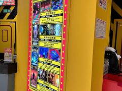 -Xcape异时刻密室逃脱(长风大悦城店)