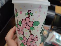 -星巴克(深圳新沙天虹店)