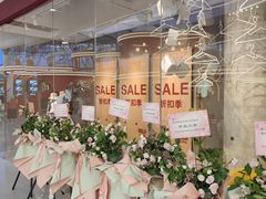 -MUJI无印良品(京西大悦城店)