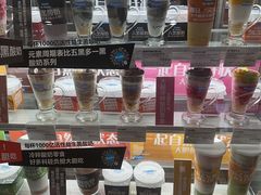 -Blueglass酸奶(华贸购物中心店)