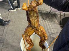 -型男美蛙烤牛蛙(南长街店)