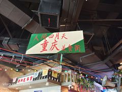 -银泰百货(海宁店)