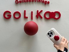 -Golikooo Vintage(中古店)