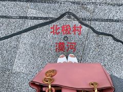 -北极村旅游风景区