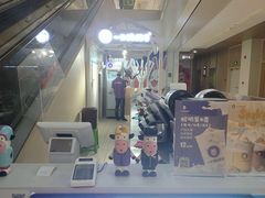 -一只酸奶牛(曲江龙湖星悦荟店)