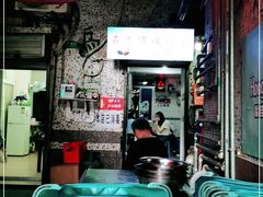 -石灰市毛记烧鸡公(解放碑店)