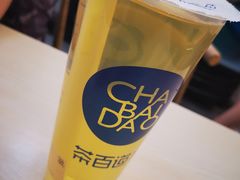 -茶百道(昌里路店)