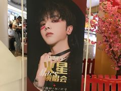 -龙泉人椰子鸡·糟粕醋·海南菜(南大桥店)