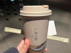 -阿嬷手作(成都万象城店)