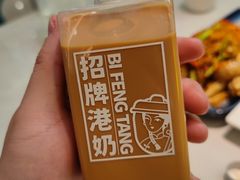 -避风塘(江南环球港店)