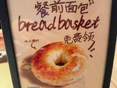 -C'è Amore 爱意(盛京大奥莱店)