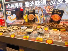 -小满海鲜·别院(天津旗舰店)