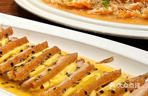 Passion Fruit Crispy Braised