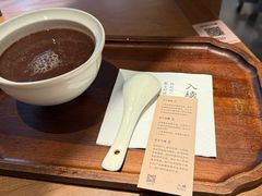 -RUXU入续糖水铺与包(卓悦中心店)