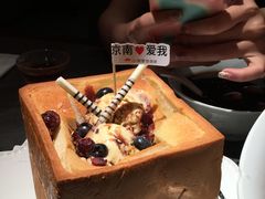 -小厨娘金榜题名(夫子庙贡院街店)