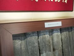 -三条石历史博物馆