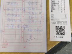 -潮有信餐厅(碧桂园十里金滩店)