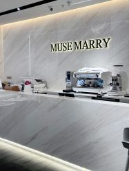 -MuseMarry婚纱(前海嘉里中心店)