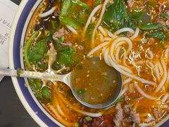 -云阿蛮云南生烫牛肉米线(奉贤路店)