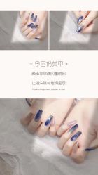 -妙睫屋日式美甲美睫