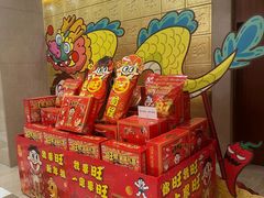 -上海神旺大酒店