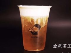 金凤茶wang-喜茶(北京五棵松华熙店)