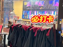 -谜盒子奇幻密室(南屏店)