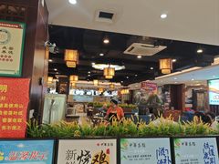 -中恒华茶楼(牌坊店)