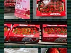 -七鲜超市(瑞虹天地太阳宫店)
